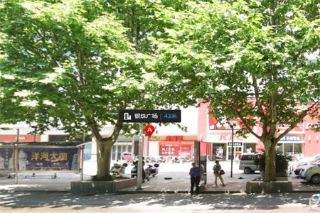 急售！万达旁康诗丹郡精装三房仅售72万证齐可按揭