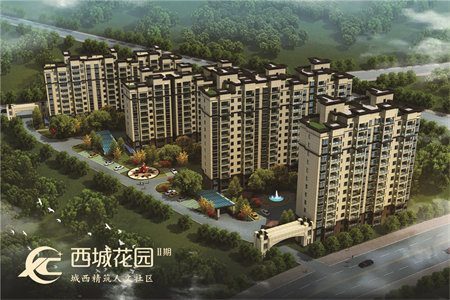 四实小附近名仕佳苑2室2厅1卫20万76m2出售